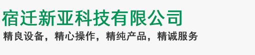 威廉希尔官方网站
